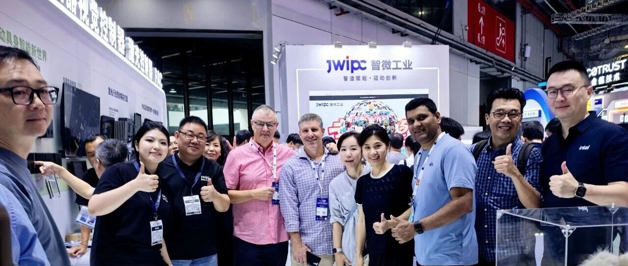 67381cm顶级游戏娱乐工业工博会直击 | 以AI为引擎，重塑工业未来新范式